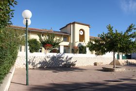 Ecole élémentaire du Logis Neuf