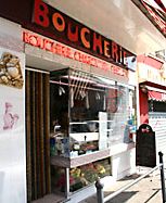 Boucherie Chez Jo