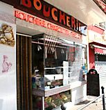 Boucherie Chez Jo