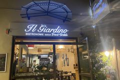 Il Giardino