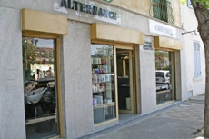 Alternance Coiffure