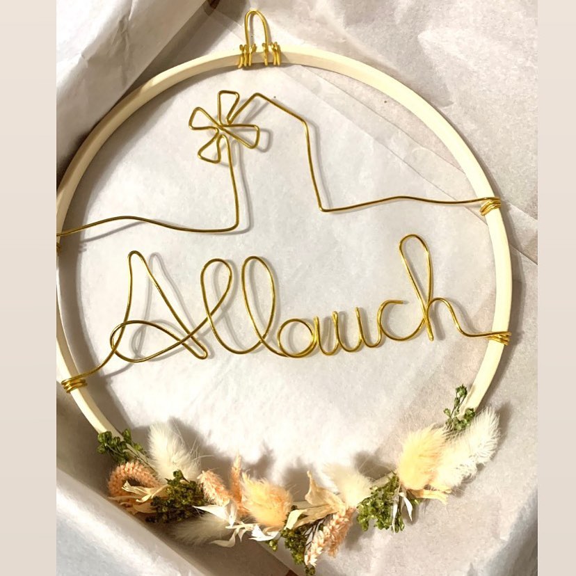 L'Atelier d'Allauch
