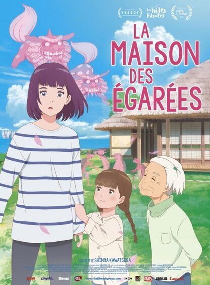La Bibliothèque municipale vous invite pour une séance de cinéma où vous pourrez regarder le film d'animation "La maison des égarées", à partir de 10h30.