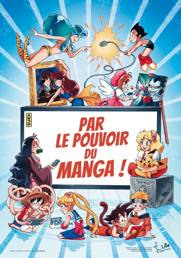 découvrez l'exposition "par le pouvoir du manga", à la bibliothèque municipale d'allauch, du 1er au 25 avril 2026
